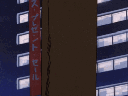 Christmas Anime Buff Santa Claus GIF