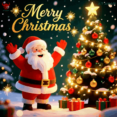 Christmas Card With Santa And Christmas Tree GIF