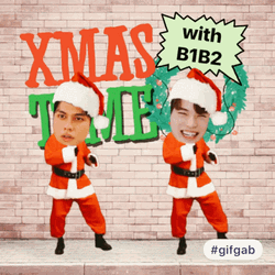 Christmas Party GIF