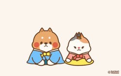 Chubby Shiba Cute Happy New Year GIF
