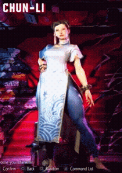 Chun-Li Standing On Red Carpet GIF