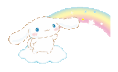 Cinnamoroll Sanrio Sticker GIF