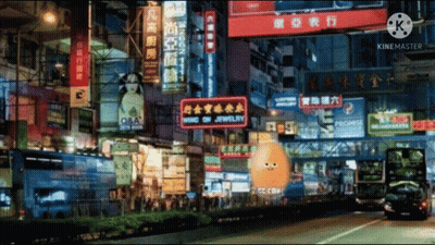 City Street Sign Who On Jewelry GIF