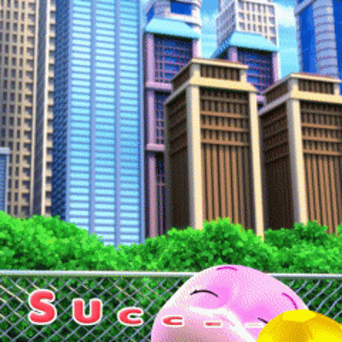 City With Word Suc GIF