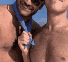 Clingy Gay Love Couple Smiling  GIF