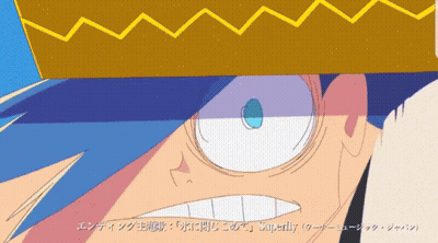 Close Up Cartoon Face With Japanese Writing GIF