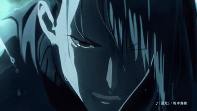 Close Up Face With Chinese Writing GIF