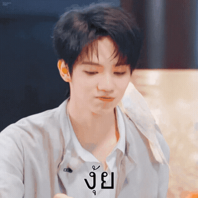 Close Up Face With Word Joe GIF