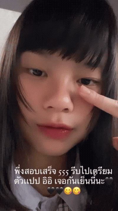 Close Up Girl Pointing Finger To Eye GIF