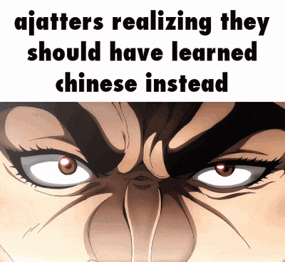 Close Up Man Face Ajotters Realizing They Should Have Learned Chinese Instead GIF