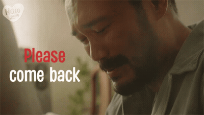 Close Up Man Saying Please Come Back GIF