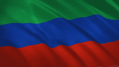Close Up Of Flag Waving In Wind GIF