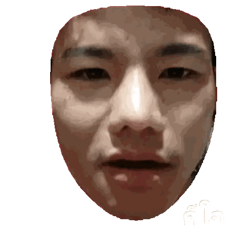 Close Up Of Man's Face Sticker