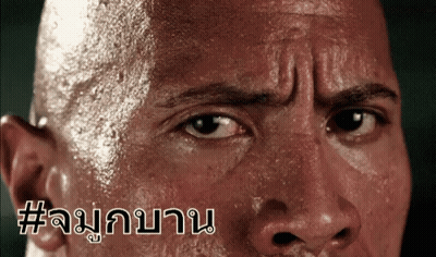 Close Up Of Man's Face With # GIF