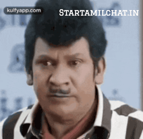 Close Up Of Man's Face With Starttamilchat.in GIF