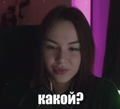 Close Up Of Person's Face With Bug GIF