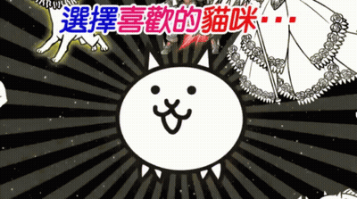 Close Up Person Face La Wont Text GIF