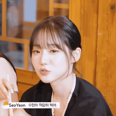 Close Up Woman Face With Seo Yeon GIF