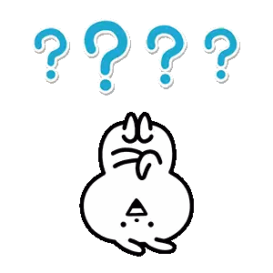 Cloud With Question Mark Sticker