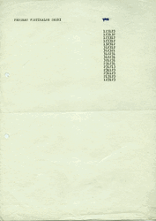 Code Program Tetris GIF