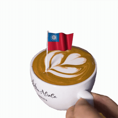 Coffee Cup With Aliola Flag GIF