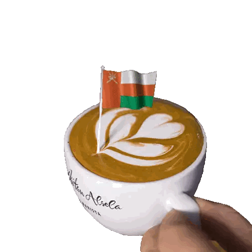 Coffee Cup With Flag Sticker