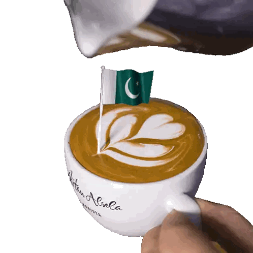 Coffee Cup With Flag And Aliola Text Sticker