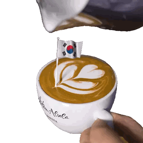 Coffee Cup With Flag Saying Aliola Sticker