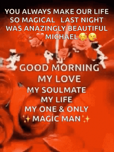 Coffee Cup With Heart Smoke Sweetheart I Love You GIF