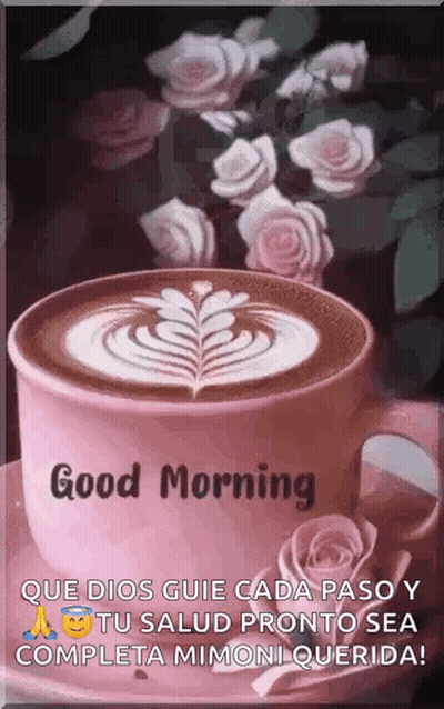 Coffee Cup With Leaf Design GIF