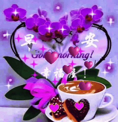 Coffee Cup With Purple Flowers Hearts On Saucer GIF