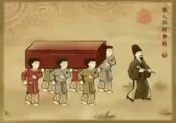 Coffin Dance Meme Medieval Chinese Version GIF
