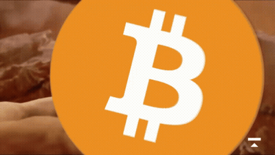 Coin With The Letter B GIF