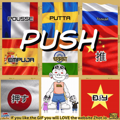 Collage Of Different Flags With Word Push GIF