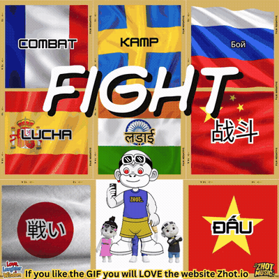 Collage Of Flags Saying Fight GIF