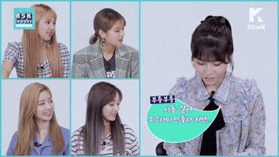 Collage Of Four Girls With Ask GIF
