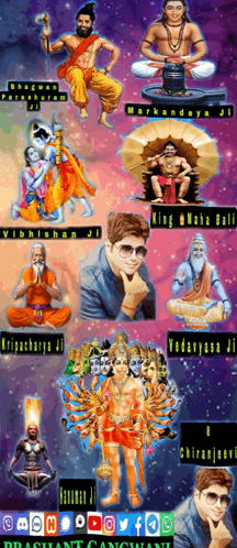 Collage Of King Mahabali And Chiranjiva Ji GIF