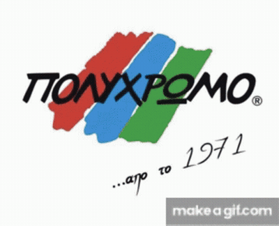 Collage Saying Make A Gif.com GIF