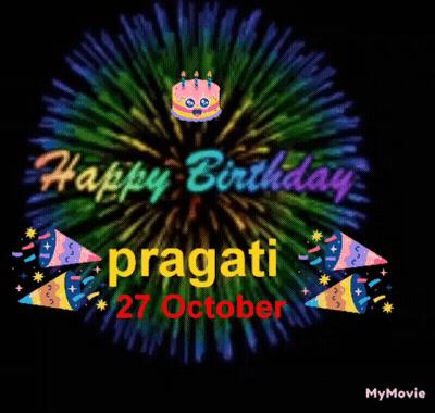 Colorful Firework Display Happy Birthday Pragati 27 October GIF