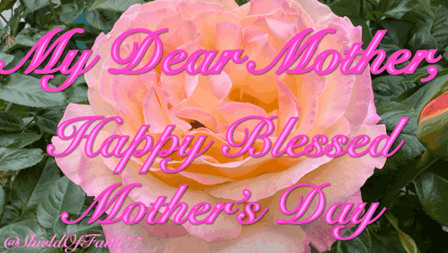 Colorful Floral Happy Birthday Mama Card GIF
