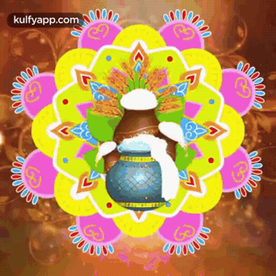 Colorful Mandala With Pot In The Middle GIF