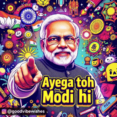 Colorful Poster Man Pointing Ayega Toh Modi Hi GIF