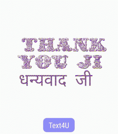 Colorful Sign Saying Thank You GIF