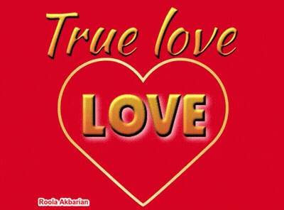 Comes From God Poster With Heart GIF