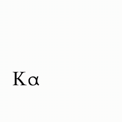 Compass Logo With Καλημερα GIF