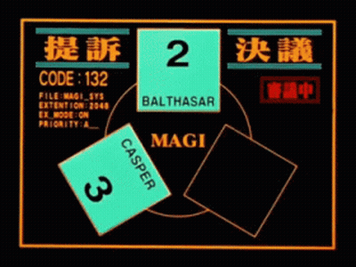 Computer Screen With Chinese Characters And Numbers GIF