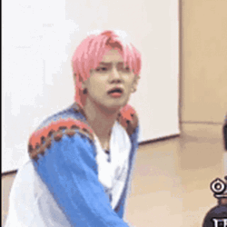 Confused TXT Yeonjun GIF