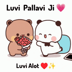 Cookieluvi Luvicookie GIF