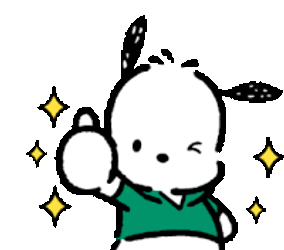 Cool Beans Sticker GIF