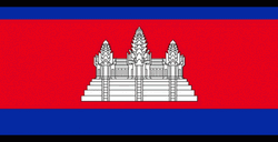 Cool Cambodia Flag Bouncing GIF